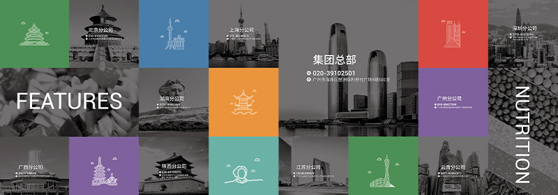联系澳门威斯尼斯